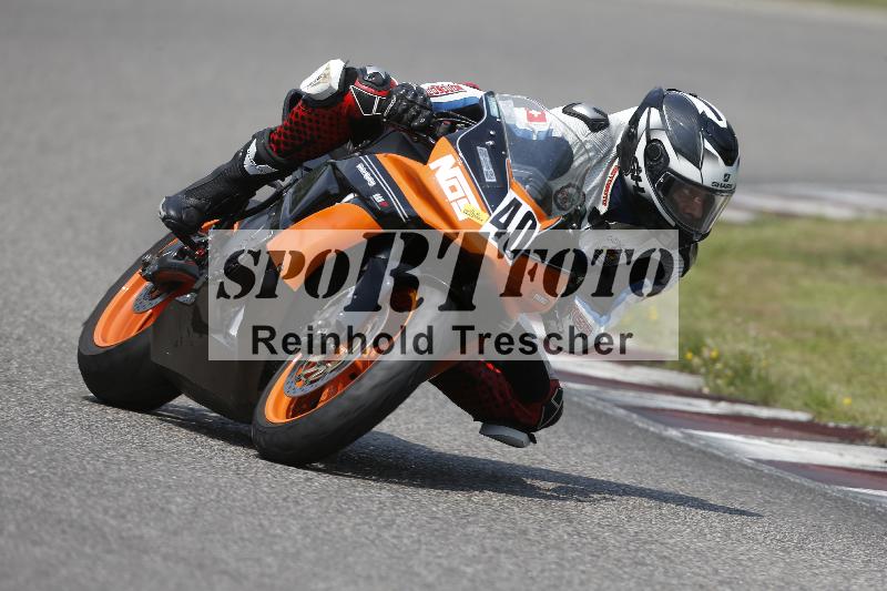 /29 26.07.2026  PROMAX ADR/Gruppe gelb/40